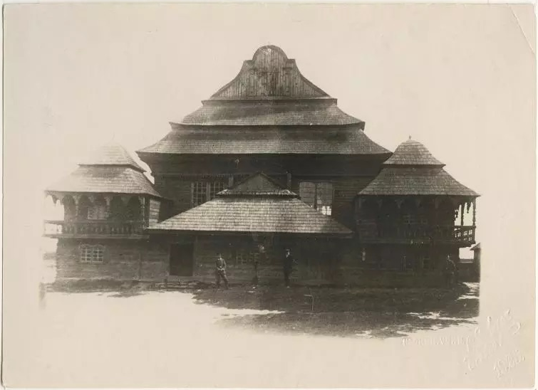  SYNAGOGUE OF WOLPA, 1925. MAHJ