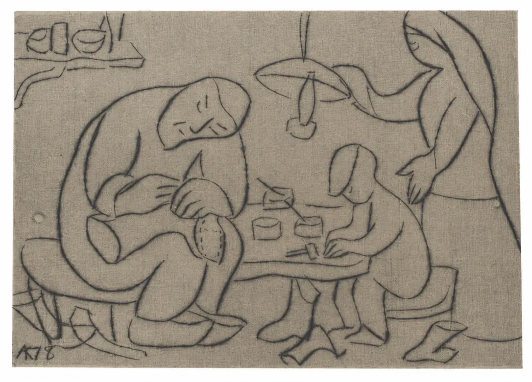 Drawing