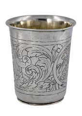 SILVER WINECUP, MINSK, 1879. WILLIAM GROSS COLLECTION OF JUDAICA