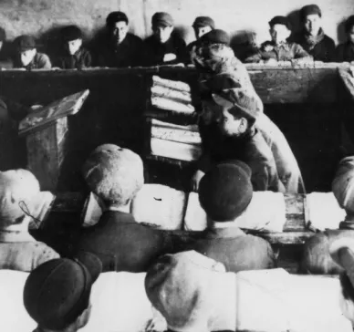 Studies in the Slonim yeshiva 